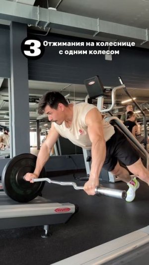 Новый топ 4😂