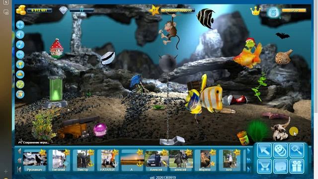 Игровой аквариум# 5. День# 448. Созерцание смотреть онлайн