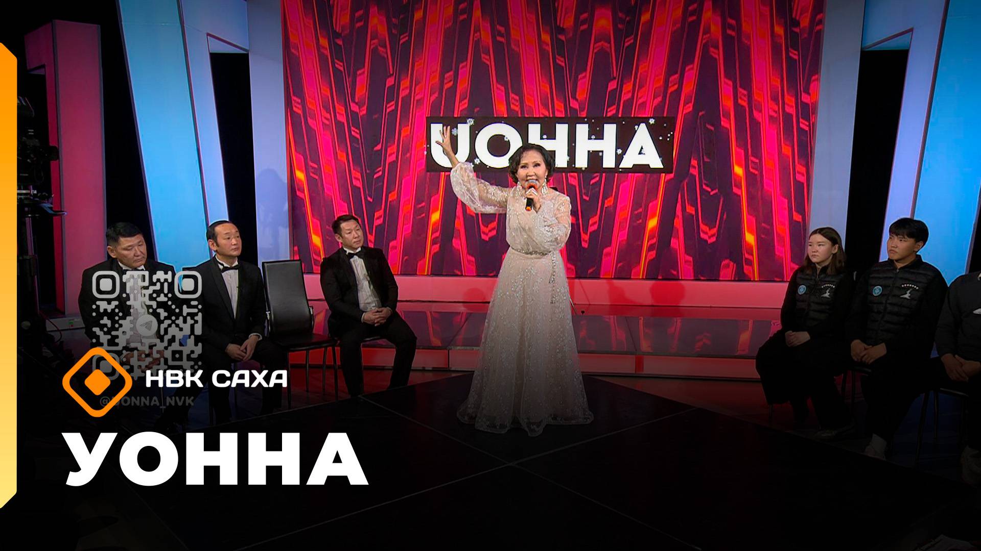 «Уонна»: СӨ култууратын туйгуна Гаврил Николаевка ананна (17.10.25)