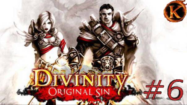 Divinity Original Sin (Classic) часть-6 Битва с нежитью вокруг Сайсла смотреть онлайн