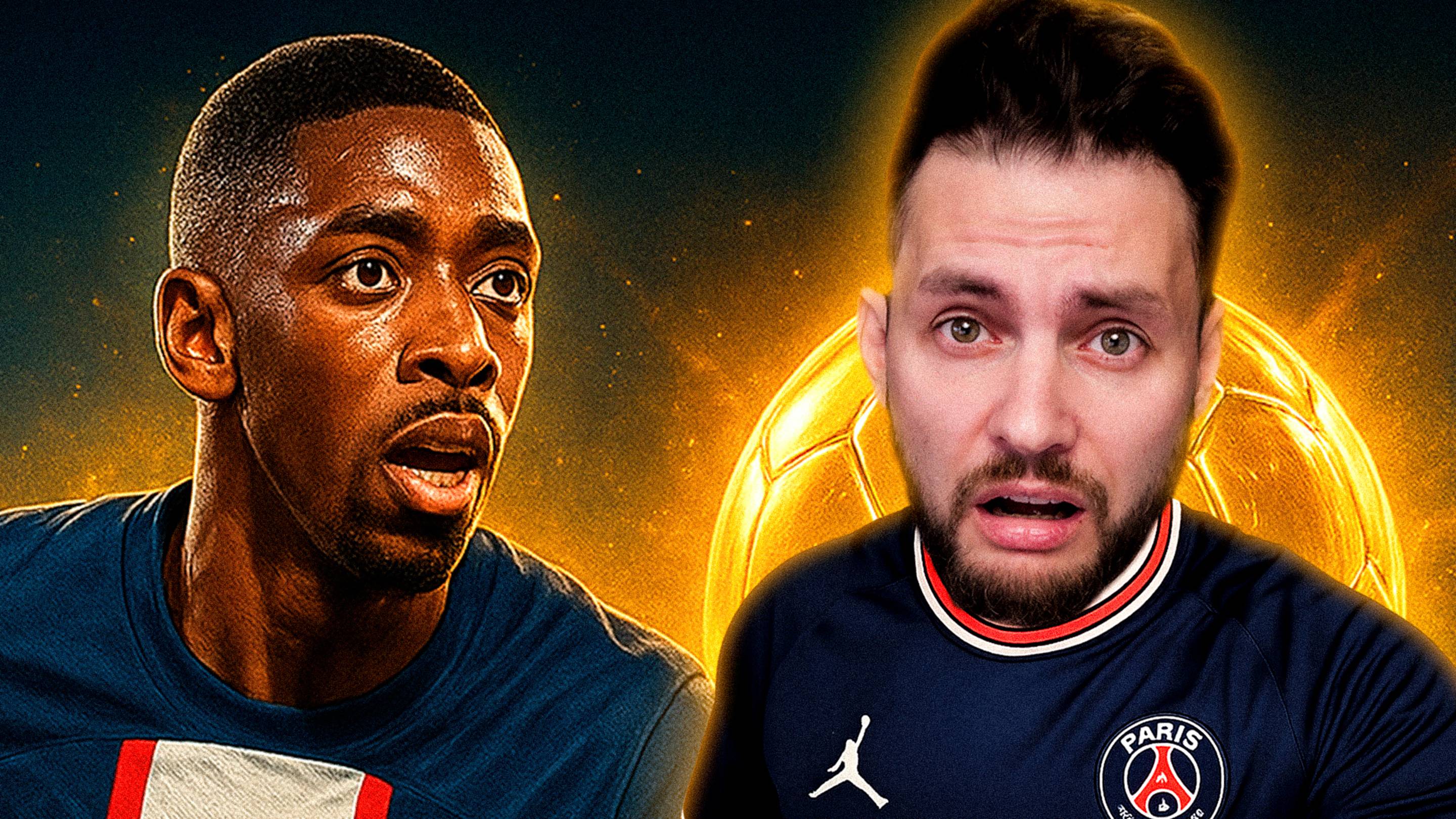 Дембеле обошёл Ямаля и Мбаппе — Золотой Мяч 2025! | EA FC 26 смотреть онлайн