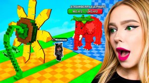 ВЫРАСТИЛА САМОГО РЕДКОГО МОНСТРА в Растения против Брейнротов! Plants vs Brainrots