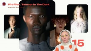 Трендкофе! SS26