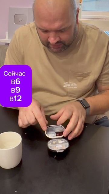 Как то так))) смотреть онлайн