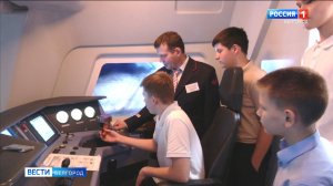 Школьники из Белгорода приняли участие в профориентационной экскурсии на РЖД