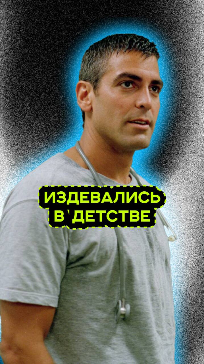 ТРАВМА ДЕТСТВА смотреть онлайн