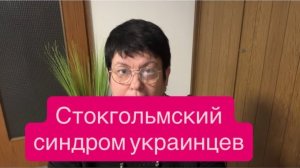 Людоловы на Украине ищут «злостных уклонистов». #новости #украина #россия