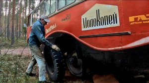 37. ПРИЕХАЛ К ВУЛКАНУ ГИРВАС НА АВТОДОМЕ ПАЗ-3201