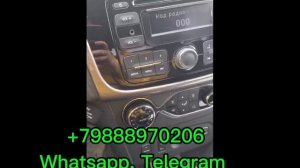 Как найти код магнитолы Рено Сандеро 
(Renault Sandero)