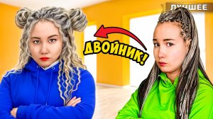 Нашли ДВОЙНИКА СВЕТЫ КЕМЕР!