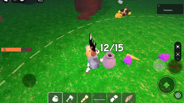 1000005704.mp4 смотреть онлайн