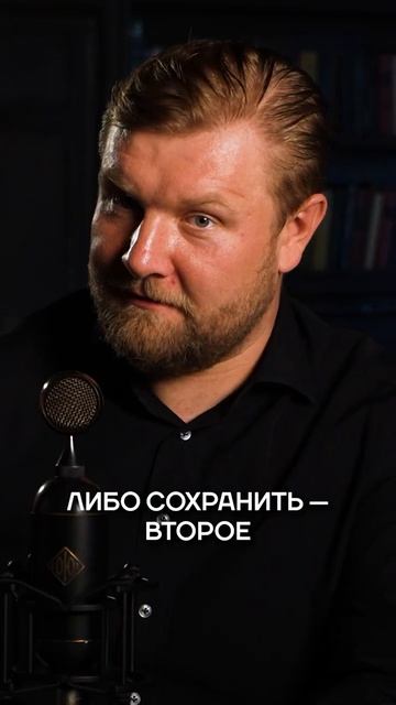 Взял кредит и потратил на инвестиции – план на миллион?! #кредит #инвестиции #акции #займ #долг смотреть онлайн