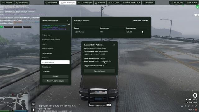 Ну как то так