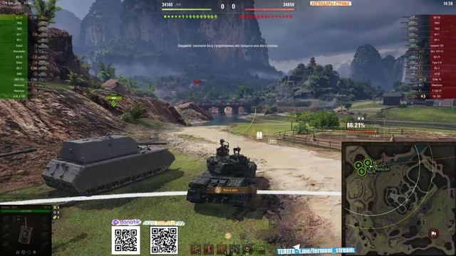 [Fermani wot] Ракета BZ 79⏩ Серия - ПОШЁЛ ОТСКОК! ➡️ 3 отметки ➡️ WOT 2.0 смотреть онлайн