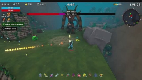 Не везет в Megabonk