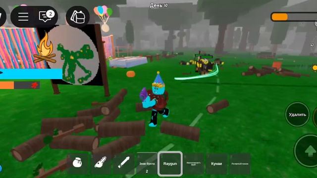 в 99 ночей обнова