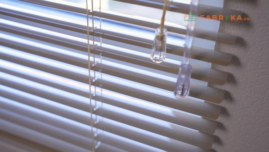 Горизонтальные жалюзи