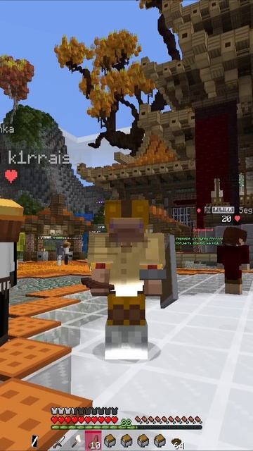 ГЛОБАЛЬНЫЙ ОСЕННИЙ ВАЙП УЖЕ НА СЕРВЕРЕ #minecraft #майнкрафт