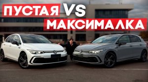 Не покупай VOLKSWAGEN GOLF из Китая пока не посмотришь это видео! Комплектация R-line