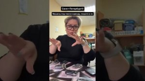 НЕСКОЛЬКО ВИДЕО ДЛЯ ГЛУХИХ 20 ОКТЯБРЯ 👍