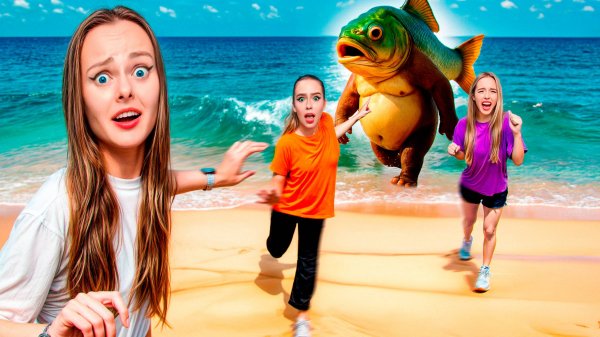 ТРИПИ ТРОПА У НАС ДОМА ! Никогда не вызывай его