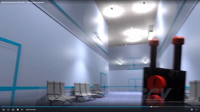 НОвый банбан 3 серия 12 драка на лифте и новый персонаж!