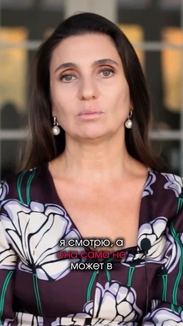 ОН ХОЛОДНЫЙ и НЕТ БЛИЗОСТИ. Что делать? смотреть онлайн