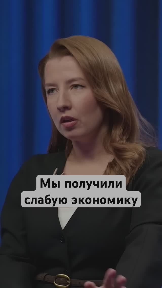 Собрать налоги будет сложно: почему? #россия #экономика #бизнес #налоги #деньги смотреть онлайн