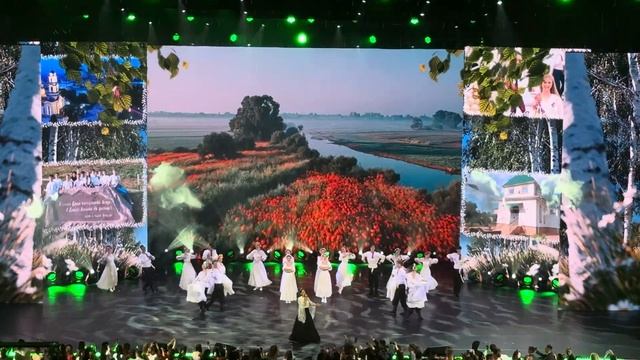 «Матушка-земля» Татьяна Куртукова и Творческий центр Ангелины Шкарупиной «Броско» 28.06.2025 смотреть онлайн