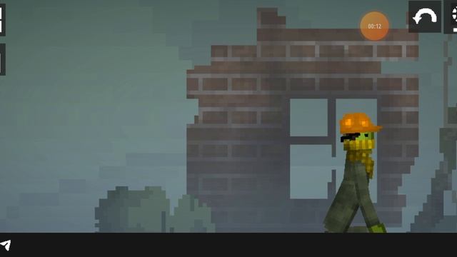 Объявление 2 смотреть онлайн