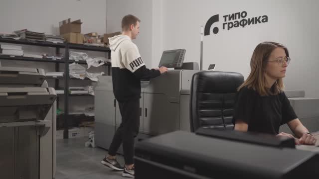 Типография ТипоГрафика в Краснодаре