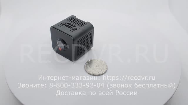 Автономная микро видеокамера для дома с мобильным приложением LookPro MHC-110 смотреть онлайн
