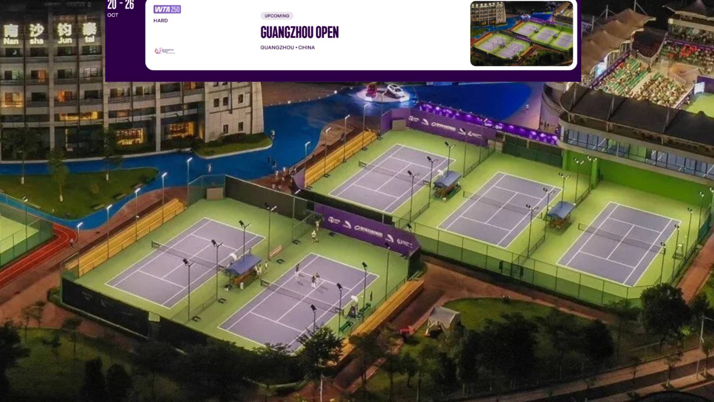 Катаржина Кава - Кэти Волынец