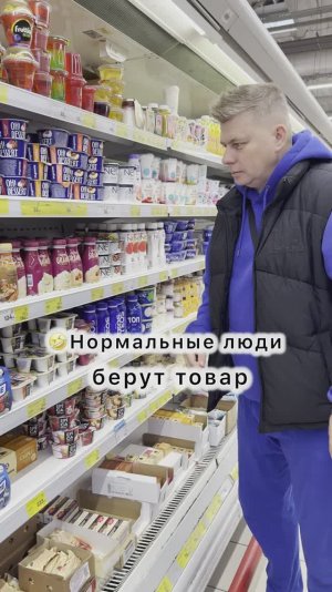 🤣 От меня не спрячешься