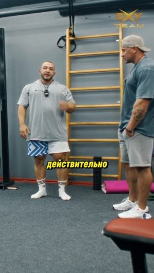 Без настроя ноги не растут!