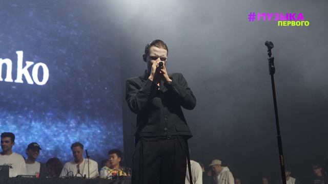 Новости Первого | Amirchik заявил, что у него уже давно есть девушка|Ваня Дмитриенко устроил препати смотреть онлайн