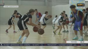 Молодежная баскетбольная команда «Зенит» провела мастер-класс в Башкортостане