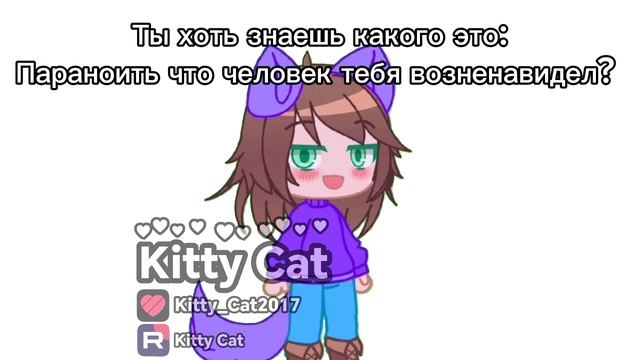 Бывает смотреть онлайн