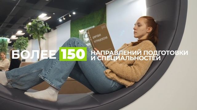 Страницы истории: от МГУППа до РОСБИОТЕХа смотреть онлайн