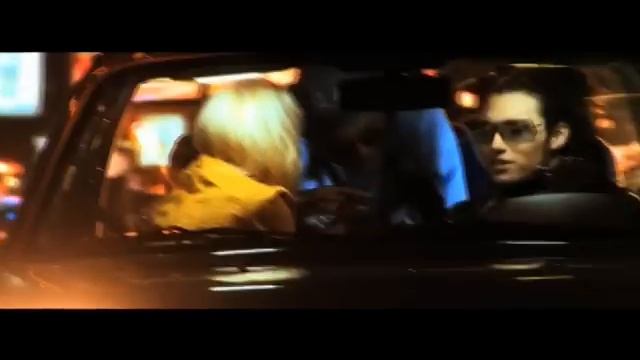 5sta Family - Ночной город