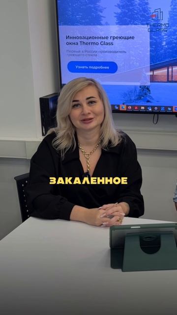 Мифы об ЭЛЕКТРИЧЕСКИХ окнах смотреть онлайн