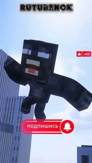 Майкрафт Моментос27