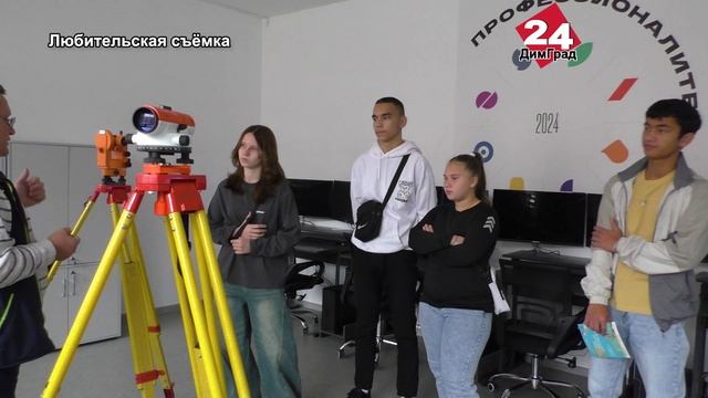 Узнали о теодолите, крагах и клещах смотреть онлайн
