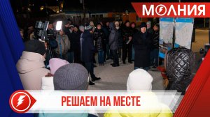 Глава Пуровского района завершил цикл осенних встреч с жителями