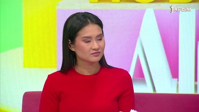 «Утро нового дня». В гостях Ксения Гасица смотреть онлайн