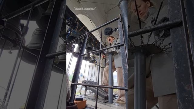 Екатерина Ермилова, «Звон над Петербургом», фестиваль звонов "Даниловские колокола" смотреть онлайн