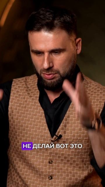 Как вдохновить мужчину на лучшие поступки смотреть онлайн