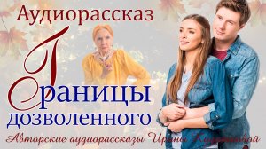 – На море с сыном еду я! – Заявила свекровь, – Мне это важнее, а ты за попугаем приглядишь.