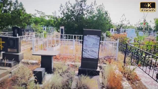 Поход на Жаркое Кладбище смотреть онлайн