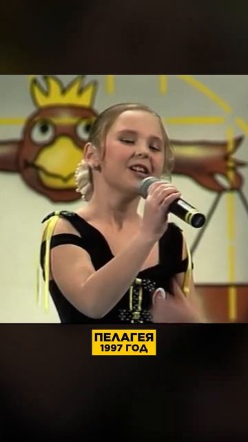 ПЕРВЫЕ появления ЗВЕЗД на сцене #концерт #песни #музыка #звезды #первыепоявления смотреть онлайн